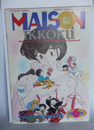 Maison Ikkoku Part 1 (1992) #6 - Mycomicshop.be