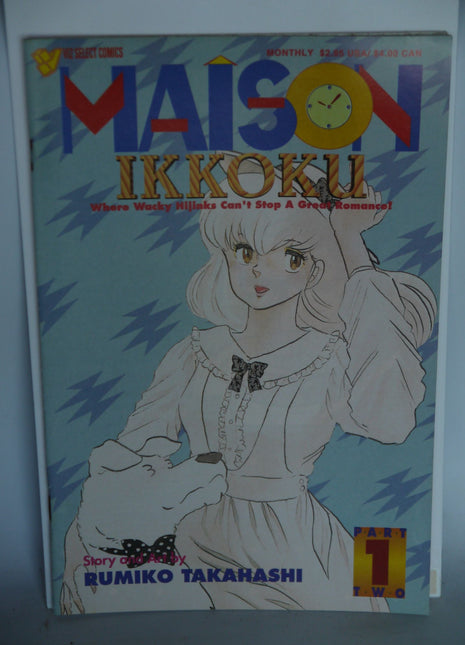 Maison Ikkoku Part 2 (1993) #1 - Mycomicshop.be