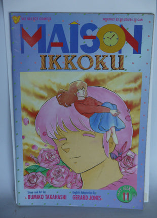 Maison Ikkoku Part 6 (1996) #11 - Mycomicshop.be