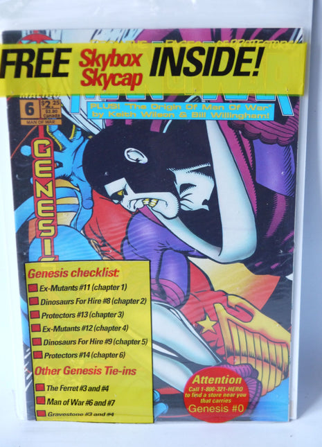 Man of War (1993 Malibu) #6P - Mycomicshop.be