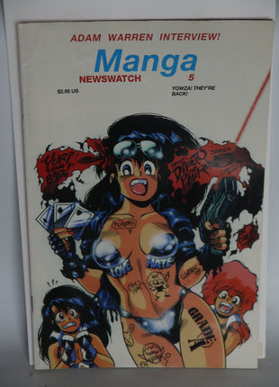 Manga Newswatch (1990) #5 - Mycomicshop.be