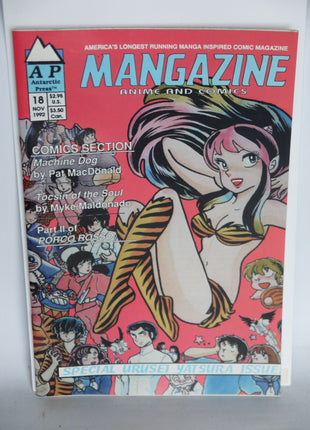 Mangazine (1989-1996 Antarctic Press) Volume 2 #18 - Mycomicshop.be