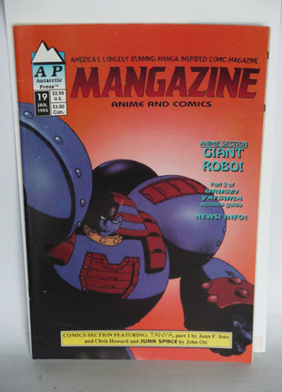 Mangazine (1989-1996 Antarctic Press) Volume 2 #19 - Mycomicshop.be