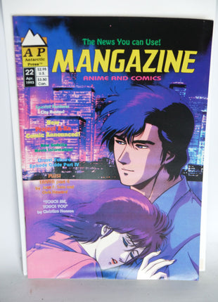 Mangazine (1989-1996 Antarctic Press) Volume 2 #22 - Mycomicshop.be