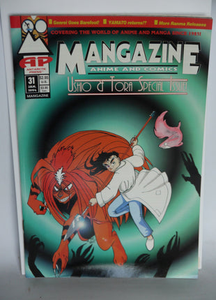 Mangazine (1989-1996 Antarctic Press) Volume 2 #31 - Mycomicshop.be