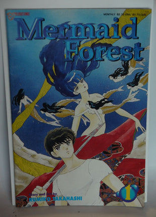 Mermaid Forest (1993) #1 - Mycomicshop.be