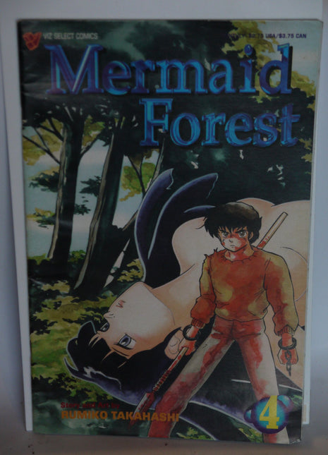 Mermaid Forest (1993) #4 - Mycomicshop.be