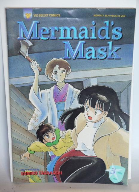 Mermaid's Mask (1995) #3 - Mycomicshop.be