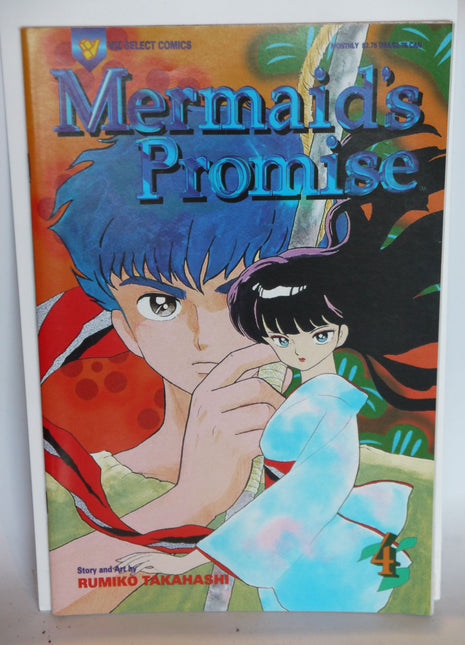 Mermaid's Promise (1994) #4 - Mycomicshop.be
