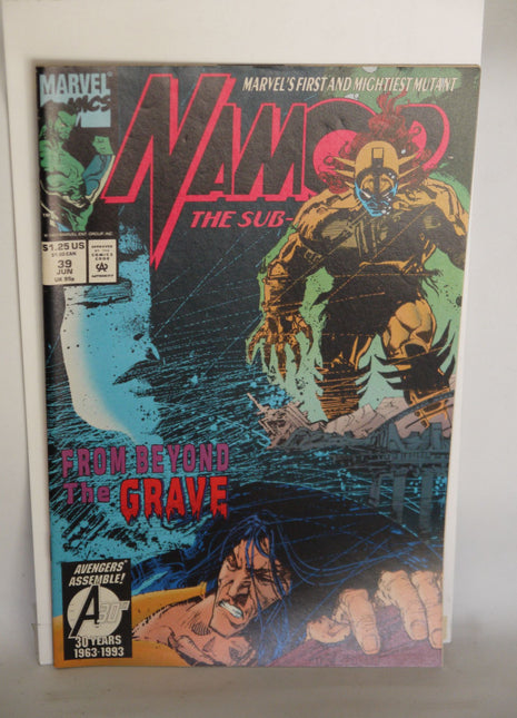 Namor the Sub-Mariner (1990 1st Series) #39 - Mycomicshop.be