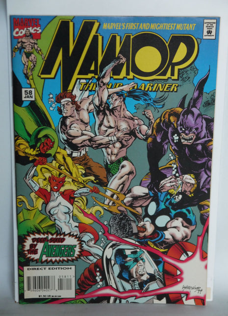 Namor the Sub-Mariner (1990 1st Series) #58 - Mycomicshop.be