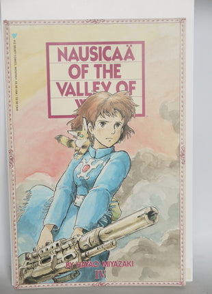 Nausicaa of the Valley of Wind Part 1 (1988) #4 - Mycomicshop.be