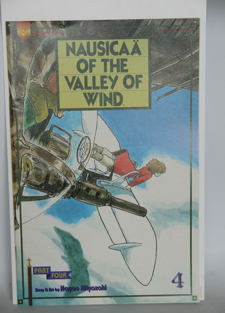 Nausicaa of the Valley of Wind Part 4 (1994) #4 - Mycomicshop.be