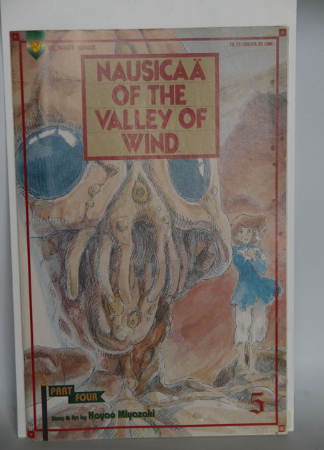 Nausicaa of the Valley of Wind Part 4 (1994) #5 - Mycomicshop.be