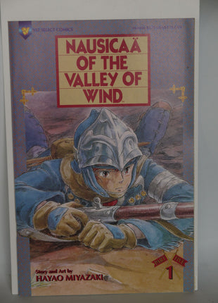 Nausicaa of the Valley of Wind Part 5 (1995) #1 - Mycomicshop.be
