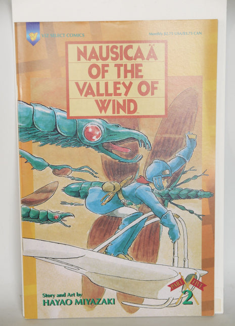 Nausicaa of the Valley of Wind Part 5 (1995) #2 - Mycomicshop.be