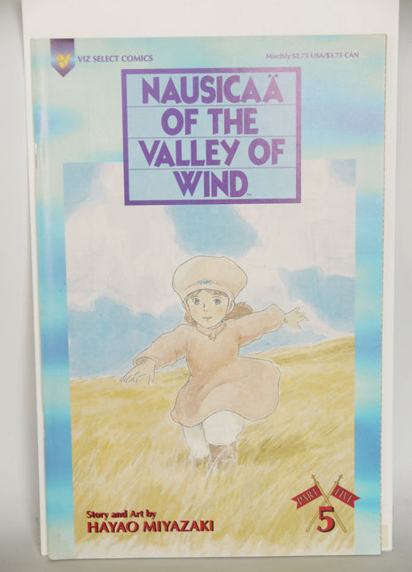 Nausicaa of the Valley of Wind Part 5 (1995) #5 - Mycomicshop.be