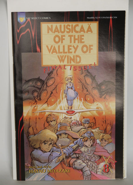 Nausicaa of the Valley of Wind Part 5 (1995) #8 - Mycomicshop.be