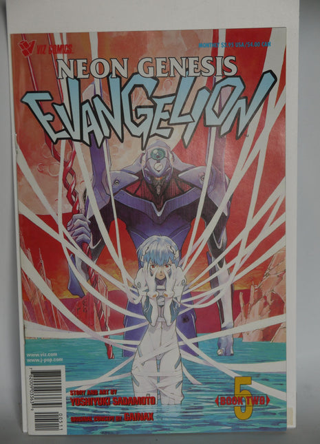 Neon Genesis Evangelion Part 2 (1998) #5A - Mycomicshop.be