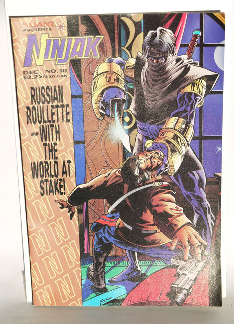 Ninjak (1994 1st Series) #10 - Mycomicshop.be