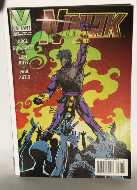 Ninjak (1994 1st Series) #24 - Mycomicshop.be