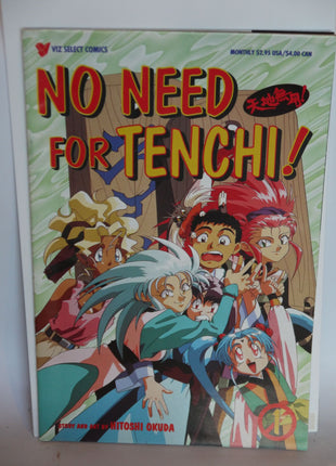 No Need for Tenchi Part 01 (1996) #1 - Mycomicshop.be