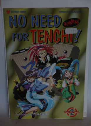 No Need for Tenchi Part 02 (1997) #2 - Mycomicshop.be