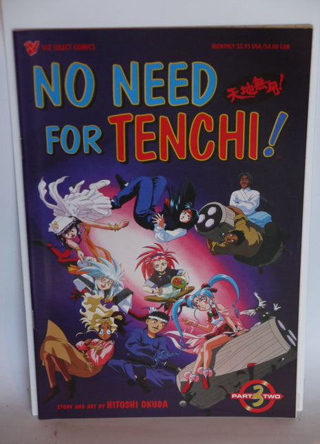 No Need for Tenchi Part 02 (1997) #3 - Mycomicshop.be