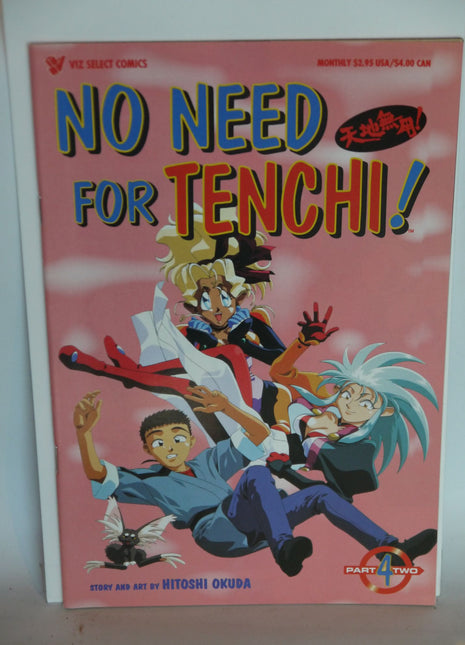 No Need for Tenchi Part 02 (1997) #4 - Mycomicshop.be