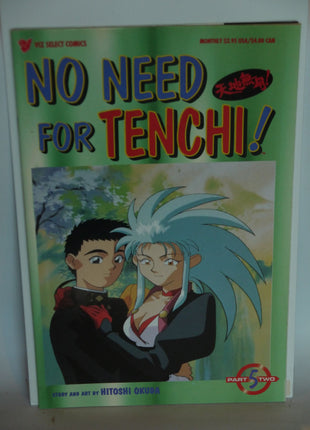 No Need for Tenchi Part 02 (1997) #5 - Mycomicshop.be