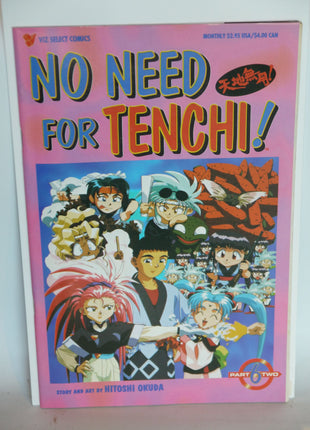 No Need for Tenchi Part 02 (1997) #6 - Mycomicshop.be