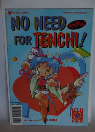 No Need for Tenchi Part 03 (1997) #6 - Mycomicshop.be