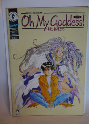 Oh My Goddess! Part 02 (1995) #5 - Mycomicshop.be