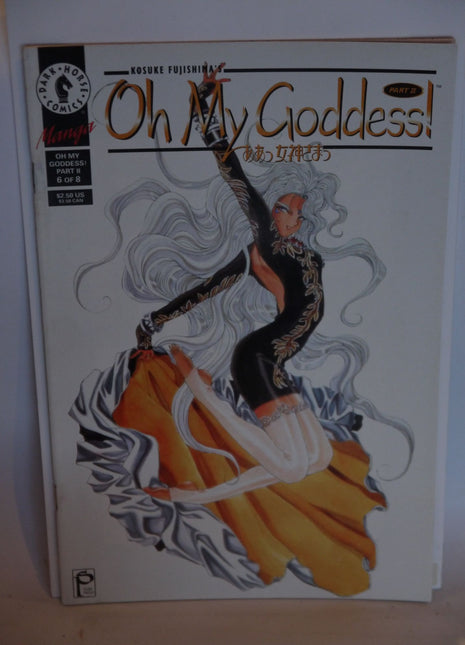 Oh My Goddess! Part 02 (1995) #6 - Mycomicshop.be