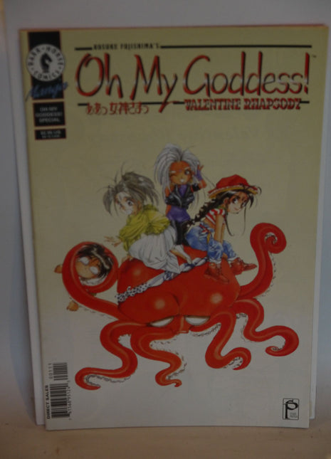 Oh My Goddess! Part 03 (1995) #5 - Mycomicshop.be