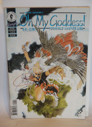 Oh My Goddess! Part 03 (1995) #6 - Mycomicshop.be