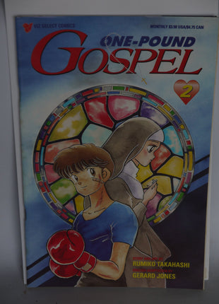 One Pound Gospel (1996) #2 - Mycomicshop.be