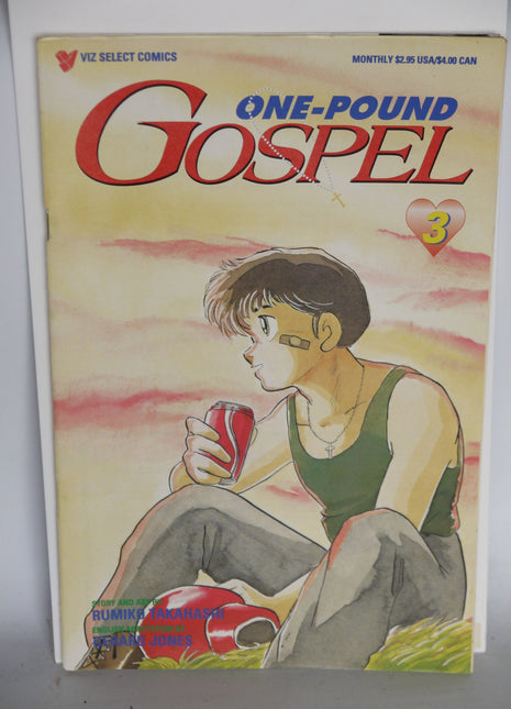 One Pound Gospel (1996) #3 - Mycomicshop.be