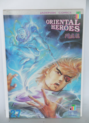 Oriental Heroes (1998) #27 - Mycomicshop.be