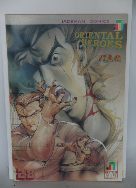 Oriental Heroes (1998) #28 - Mycomicshop.be
