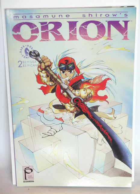 Orion (1992) #2 - Mycomicshop.be