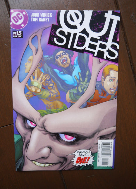 Outsiders (2003-2007 3rd Series) #15 - Mycomicshop.be