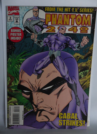 Phantom 2040 (1995) #3 - Mycomicshop.be