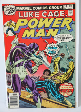 Power Man and Iron Fist (1972 Hero for Hire) #33 - Mycomicshop.be