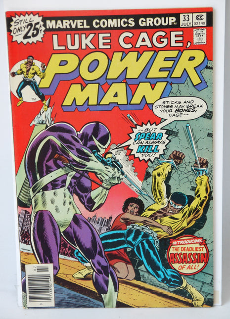 Power Man and Iron Fist (1972 Hero for Hire) #33 - Mycomicshop.be