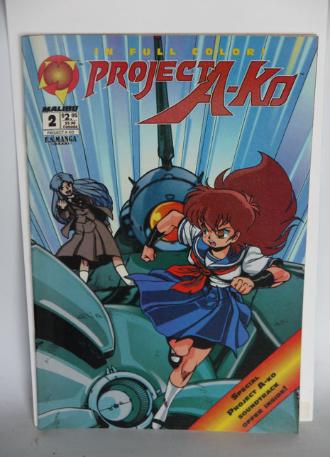 Project A-Ko (1994 1st Series) #2 - Mycomicshop.be