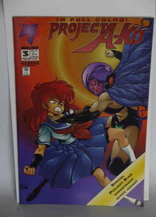 Project A-Ko (1994 1st Series) #3 - Mycomicshop.be