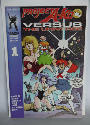Project A-Ko vs. the Universe (1995) #1 - Mycomicshop.be