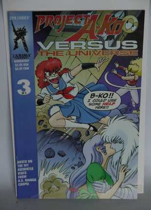 Project A-Ko vs. the Universe (1995) #3 - Mycomicshop.be