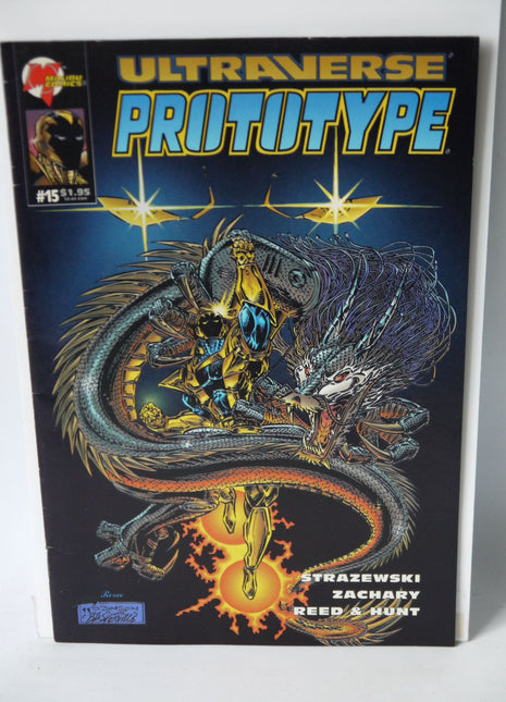 Prototype (1993 Malibu) #15 - Mycomicshop.be